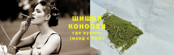 кокаин колумбия Усинск