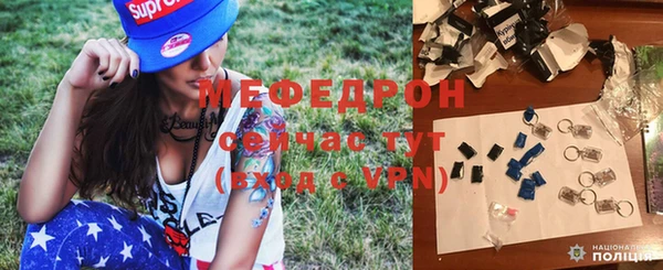 кокаин колумбия Усинск