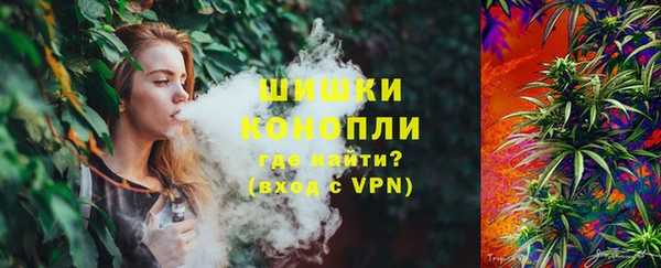 кокаин колумбия Усинск