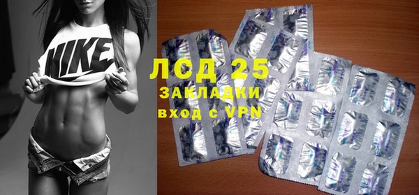 кокаин колумбия Усинск