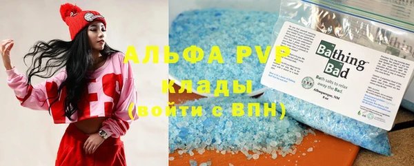 СК Усолье-Сибирское