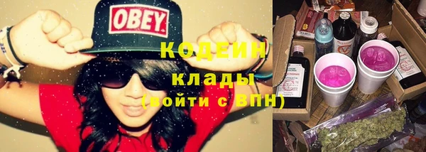 СК Усолье-Сибирское